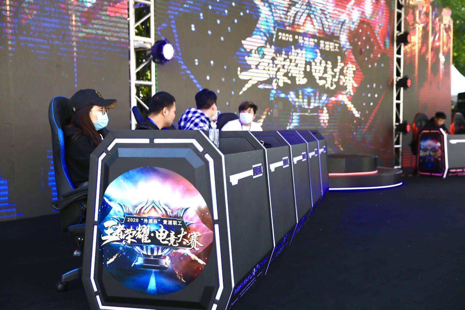 雷竞技的钱取不出来_lolS14总决赛压钱_S14英雄联盟全球总决赛电竞赛事竞猜